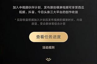 哈姆：对阵热火的比赛 过多的失误和投篮失准杀死了我们